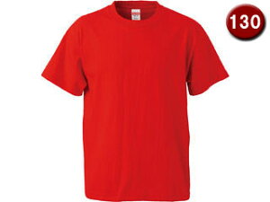 United Athle/���i�C�e�b�h�A�X�� 5.6oz �n�C�N�I���e�B�[T�V���c �L�b�Y 130�T�C�Y (�n�C���b�h) CAB-500102C-232