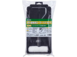 ASAHIPEN ATqy ̂hzp[[oPZbg 100mm #980