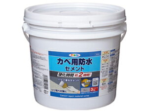 ASAHIPEN/ATqy JxphZg O[ 3KG