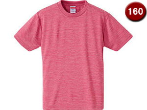 United Athle/iCebhAX 4.1IX hCAX`bN TVc 160TCY (wU[sN) 590002HC-718