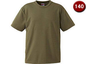 United Athle/iCebhAX 4.1IX hCAX`bN TVc 140TCY (I[u) 590002C-33