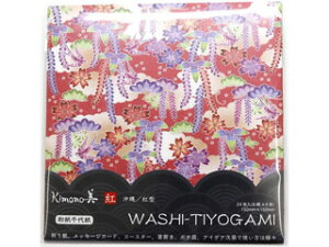 KAMIISO/J~C\Y a㎆ g #2006