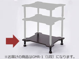 TiGLON eBO GMR-1i1ij Grand Magnesia Oh}OlVA I[fBIbN