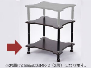 TiGLON eBO GMR-2i2ij Grand Magnesia Oh}OlVA I[fBIbN