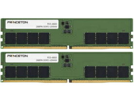 Princeton プリンストン DDR5-4800(PC5-4800)対応 増設用メモリーモジュール 16GB(8GB 2枚組) デスクトップPC用 PD5-4800-8GX2
