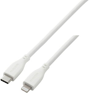 ELECOM GR Ȃ߂炩USB-C to LightningP[u 2.0m MPA-CLSS20WH zCg