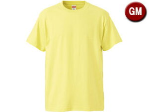United Athle/���i�C�e�b�h�A�X�� 5.6�I���XT�V���c�i�K�[���Y�j G-M�T�C�Y (���C�g�C�G���[) CAB-500103C-487