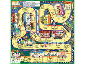 ARTEC y5Zbg(3_Zbg×5)zARTEC m炷낭3_Zbg ATC72557X5