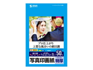 TTvC CNWFbgʐ^掆E 2L JP-EP4N2LN