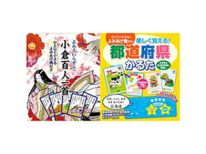 RX~bNo ǂݐl炸ЂƂłł ݂@t qSl + yo! s{ 邽 COS09291+COS0