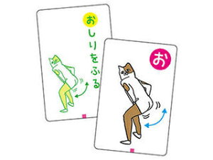 ARTEC ARTEC �����������|�[�Y���邽�ǂݏグ�A�v���t ATC7428