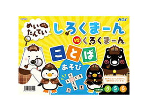 ARTEC ARTEC ߂Ă낭܁[ Ƃ΂ ATC7440