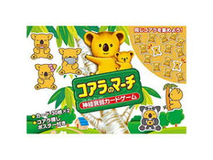 RX~bNo RX~bNo RÃ}[` _oJ[hQ[ COS09826