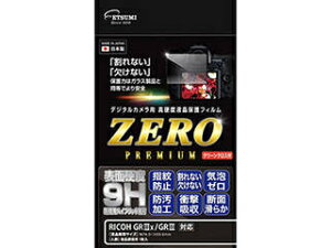 Gc~ Gc~ fW^JptیtBZERO PREMIUM RICOH GRx/GRΉ VE-7594