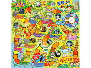 ARTEC y5ZbgzARTEC 킭킭ǂԂ񂷂낭 ATC2507X5