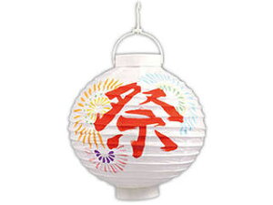 ARTEC y5ZbgzARTEC LEDt傤 ATC13603X5