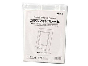 ARTEC y10ZbgzARTEC KXtHgt[ ATC13218X10