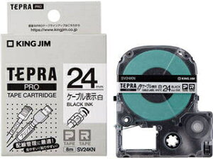 KINGJIM/�L���O�W�� PRO�e�[�v�J�[�g���b�W �P�[�u���\�����x�� �� 24mm�� ����8m ������ SV24KN