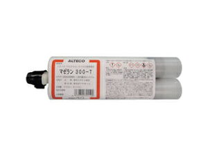 ALTECO AeR Ɩp K^Cv2tG|LVڒ }[300-T 300ml(y؁Ezp/d^Cv) MAZERUN300-T