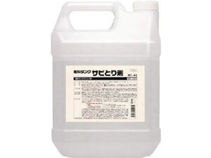 SYK/��ؖ����H�� �R���^���N�T�r�Ƃ��4L S-2667