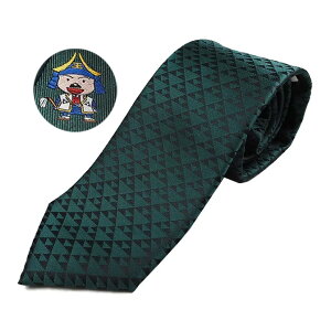 qDHƑg Oؕ Ă邭i΁j lN^C VN100 { NECKTIE ~cER O[n 100 qD Y Y^C rWlX rWlX^C 8cm Mtg v