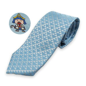 八王子織物工業組合 三つ鱗柄 うじてるくん(水色) ネクタイ シルク100% 日本製 NECKTIE ミツウロコ ブルー系 絹100% 八王子織 メンズ小物 メンズタイ ビジネス ビジネスタイ 8cm幅 ギフト プ