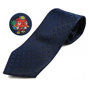 八王子織物工業組合 三つ鱗柄 はっちお〜じ(紺) ネクタイ シルク100% 日本製 NECKTIE ミツウロコ 濃紺 絹100% 八王子織 メンズ小物 メンズタイ ビジネス ビジネスタイ 8cm幅 ギフト プレゼン