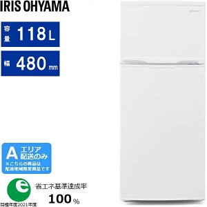 IRIS OHYAMA ACXI[} yAGAzz IRSD-12B-W Ⓚ①Ɂy118L EJzzCg yzԎwsz