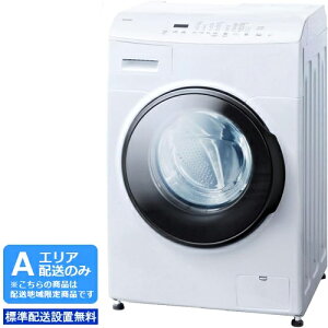 IRIS OHYAMA ACXI[} yAGAzzyWzݒuzCDK852Wh󊣑@(8.0kg5.0kg)J yzԎwsz