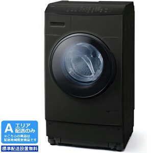 IRIS OHYAMA ACXI[} yAGAzzyWzݒuzFLK852-Bh󊣑@(8.0kg 5.0kg)J yzԎwsz