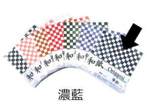 ARTE Ae a 肪 s 150mm×150mm 10 UZOI-01 Z