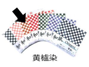 ARTE Ae a 肪 s 150mm×150mm 10 UZOI-05@