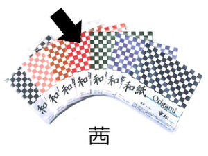 ARTE Ae a 肪 s 150mm×150mm 10 UZOI-04@