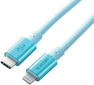 ELECOM GR USB-C to LightningP[u(ϋvdl) ϋv 2.0m u[ MPA-CLPS20BU