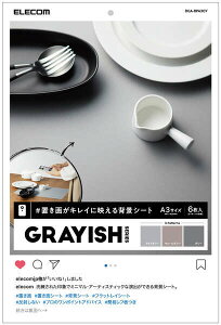 ELECOM GR BepwiV[g GRAYISH A3TCY 6 DGA-BPA3GY