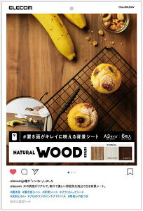 ELECOM GR BepwiV[g NATURAL WOOD A3TCY 6 DGA-BPA3NW