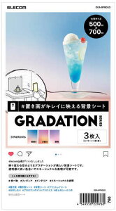 ELECOM GR BepwiV[g GRADATION 唻TCY 3 DGA-BPBGGD