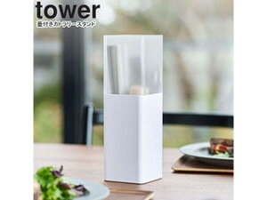 yamazaki tower YAMAZAKI R WtJg[X^h tower ^[ zCg 5372 tower-k