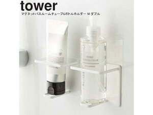 yamazaki tower YAMAZAKI R }OlbgoX[`[u&{gz_[ tower ^[ M _u zCg 5506 tower-r