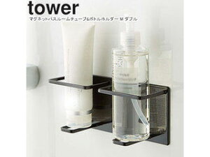 yamazaki tower YAMAZAKI R }OlbgoX[`[u&{gz_[ tower ^[ M _u ubN 5507 tower-r
