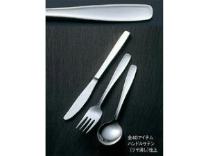 18|0@3900@t[ciCtiSEHj