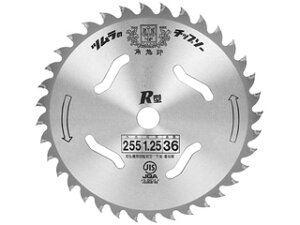 TSUMURA �Ñ��|�� �y�p����z R�^�`�b�v�\�[ 255X36P