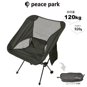 AEghA`FA Lv`FA  RpNg ܂肽 [^Cv [`FA ^ TChe[u o[xL[ l ֎q peace park / s[Xp[N s[Xp[N |[^u