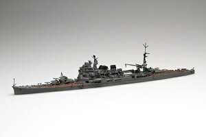 Fujimi tW~͌^ 1/700 {CRdm Yia19N/ꍆj -45