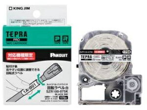 KINGJIM/LOW PROe[vJ[gbW Jbgx phECbg ]x E 175 SZR100-075K phCbgR100X075V1Cxi