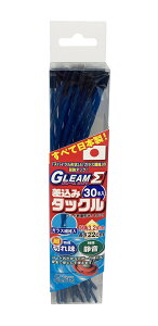 SAITO ֓Q R[h O[VO}݃^bN Ίp3.2mm 30{ 90039