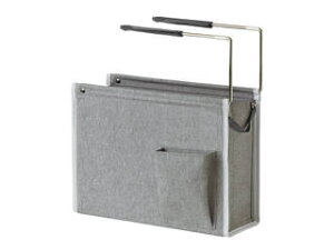 SONiC/ソニック utlim ユートリム ハンギングボックス A4ファイル対応 グレー UT-4766-GL フリーアドレス リビング学習