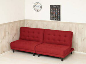 KUROSHIO クロシオ メーカー直送代引き不可 分割 多機能 離せるソファーベッド ラズベリー 66352 カウチソファ フロアソファ リクライニング 同梱不可 ※沖縄・北海道・離島お届け不可・配送時