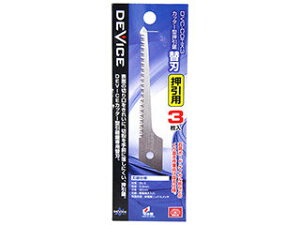 SK11 Jb^[^ ֐n 3 DVC-COHK3