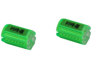 SK11 C rbg}Olbg O[ SA-BMG